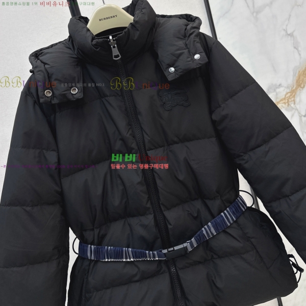    ٿ е 64BU258235-3