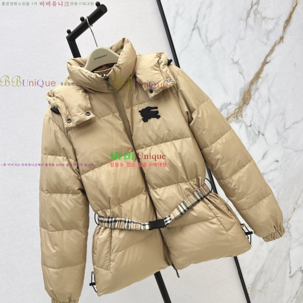    ٿ е 64BU258235-1
