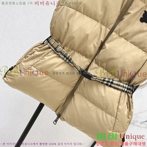    ٿ е  58BU258234-3
