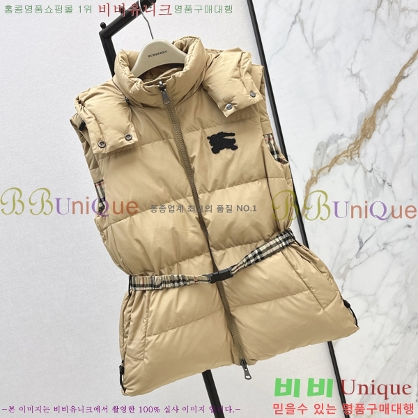    ٿ е  58BU258234-3