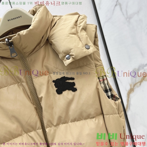    ٿ е  58BU258234-3