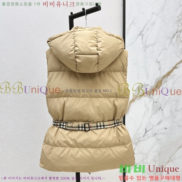    ٿ е  58BU258234-3