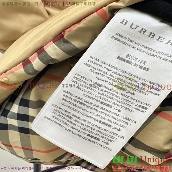    ٿ е  58BU258234-3