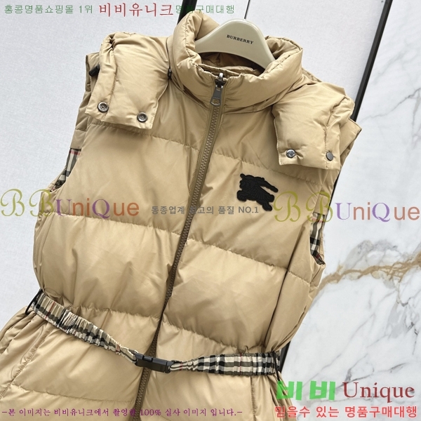    ٿ е  58BU258234-3