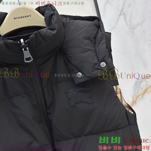    ٿ е  58BU258234-1
