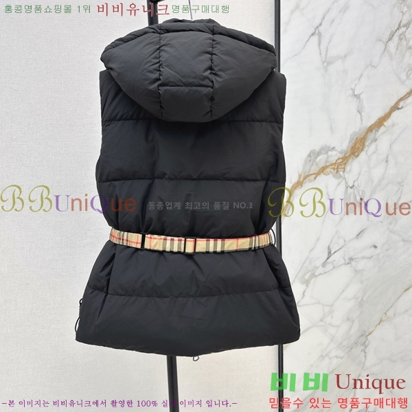    ٿ е  58BU258234-1