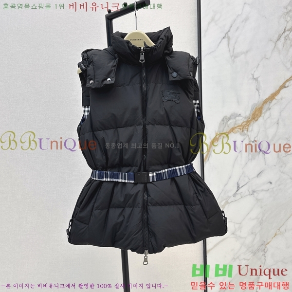    ٿ е  58BU258234-2
