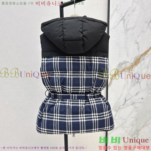    ٿ е  58BU258234-2