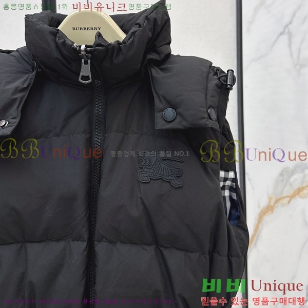    ٿ е  58BU258234-2