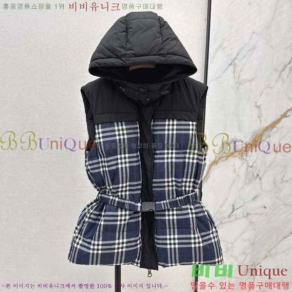    ٿ е  58BU258234-2