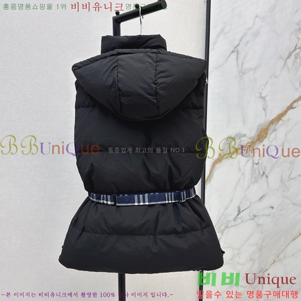    ٿ е  58BU258234-2