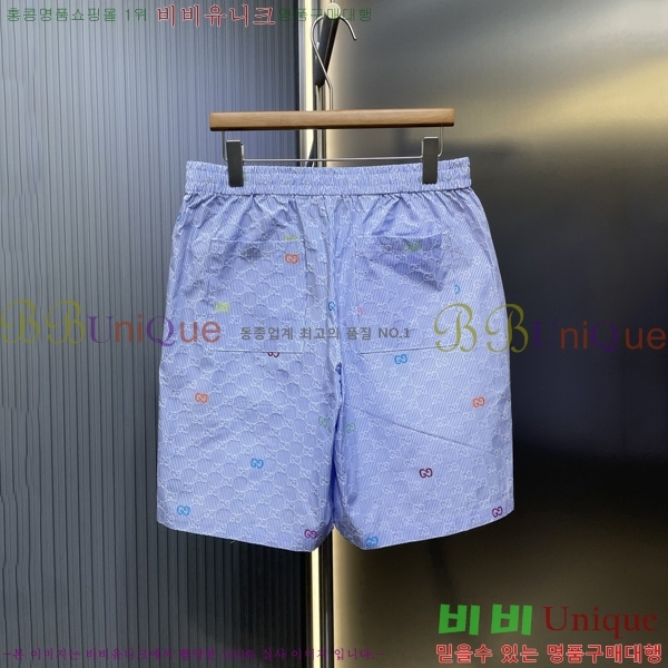   ݹ G286384