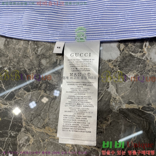    GU926762