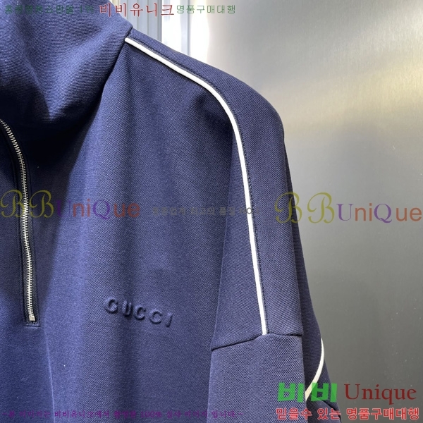    GU4118206
