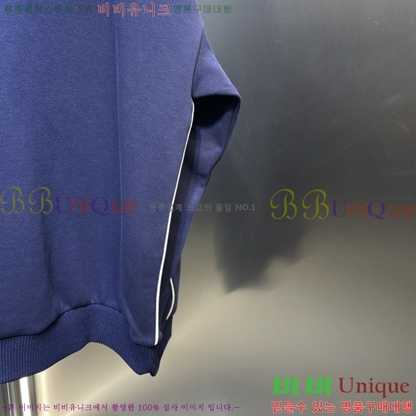    GU4118206