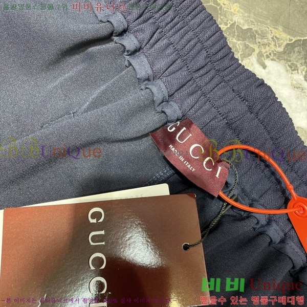    G2863172
