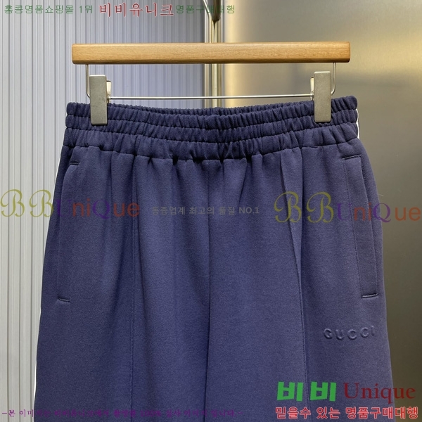    G2863172