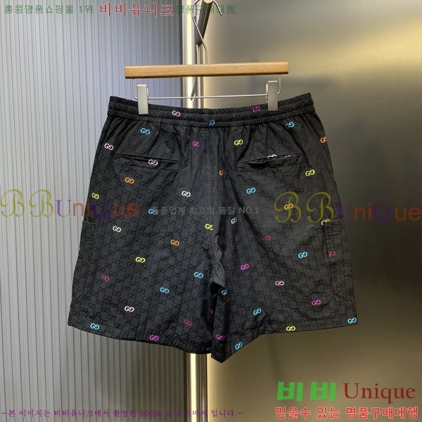   ݹ G2863175