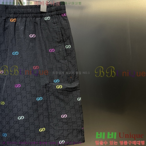   ݹ G2863175