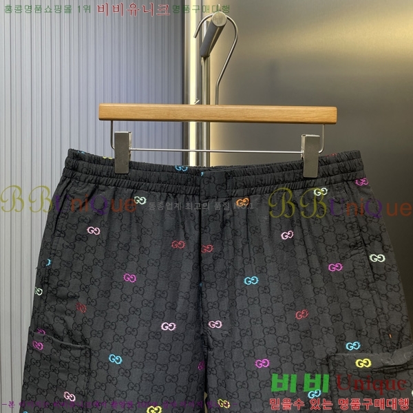   ݹ G2863175