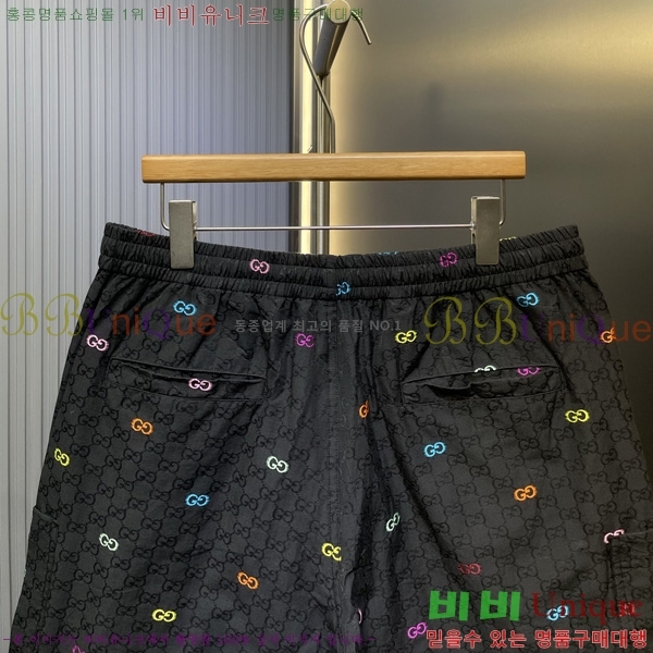   ݹ G2863175