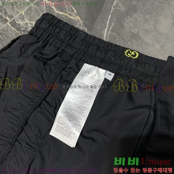   ݹ G2863175