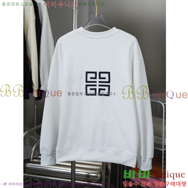    G867366-1
