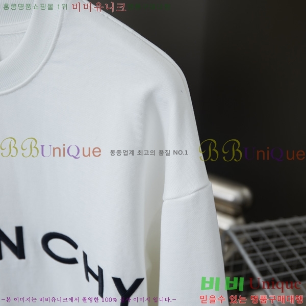   G867366-1