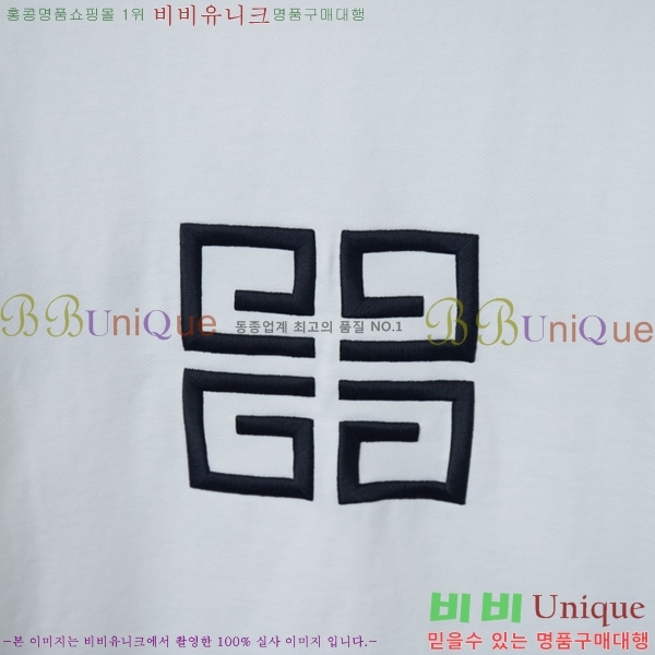    G867366-1