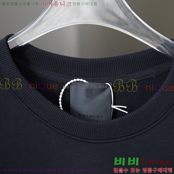    G867366-2