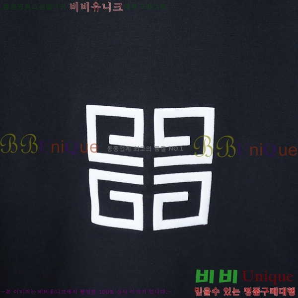    G867366-2