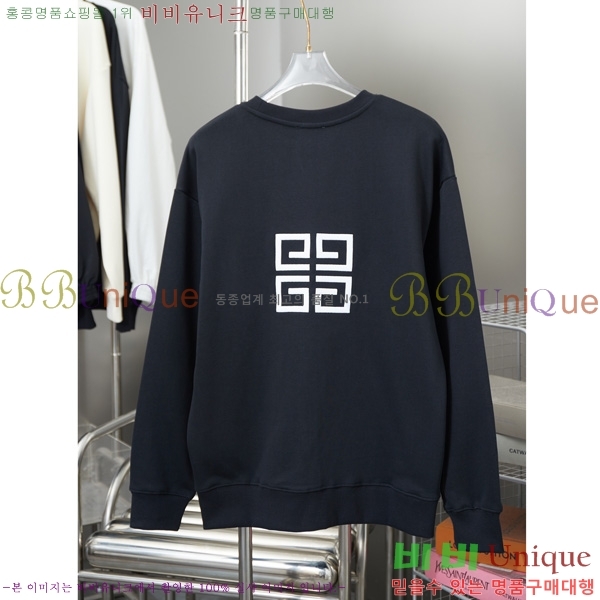    G867366-2