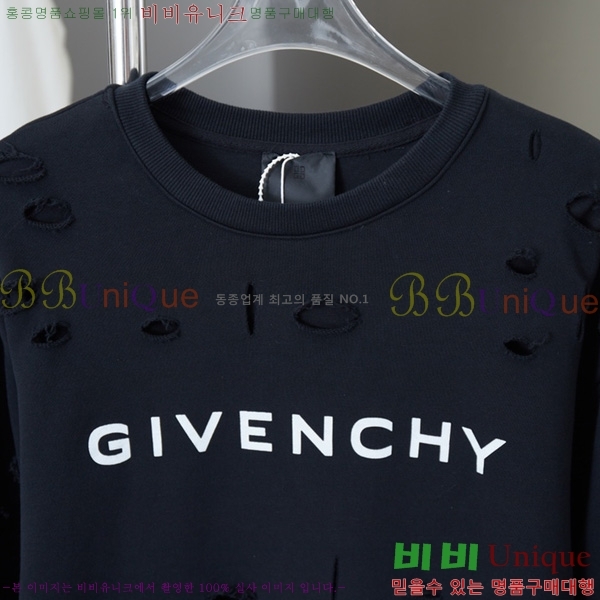    G867363
