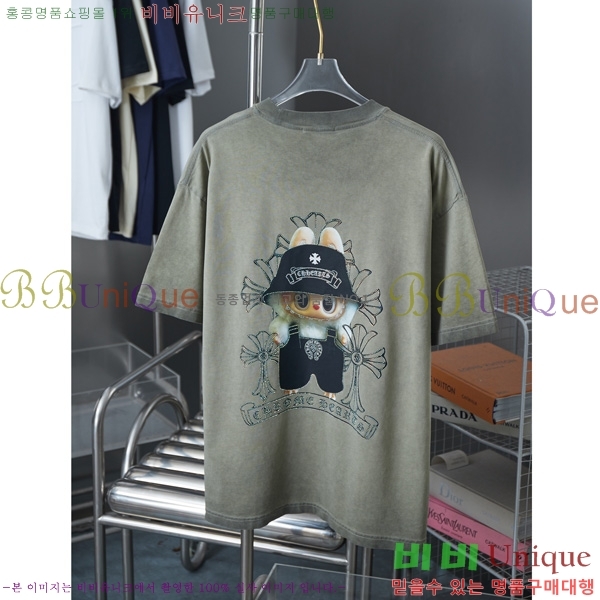  ũ  Ƽ CH517256-2