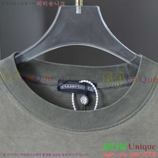  ũ  Ƽ CH517256-2