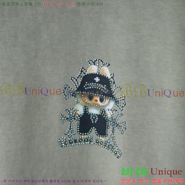  ũ  Ƽ CH517256-2