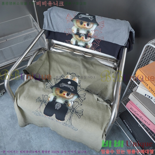  ũ  Ƽ CH517256-2