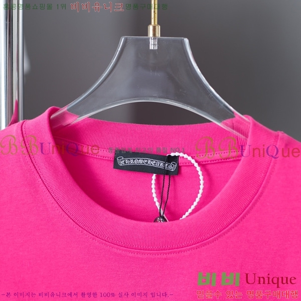  ũ  Ƽ CH517257-2