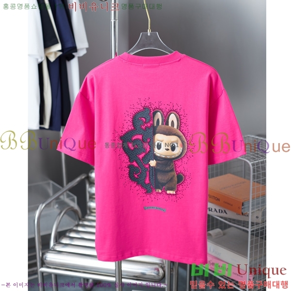  ũ  Ƽ CH517257-2