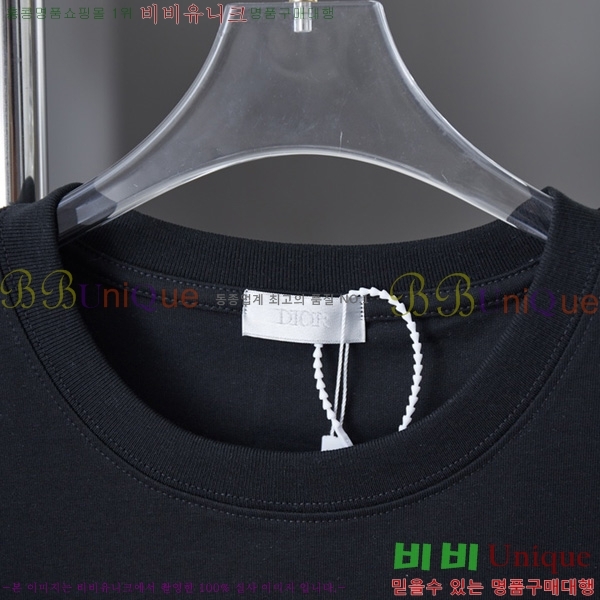    μҸ D258153-2