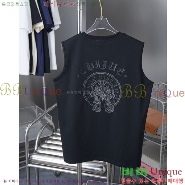  ũ μҸ CH993162-2