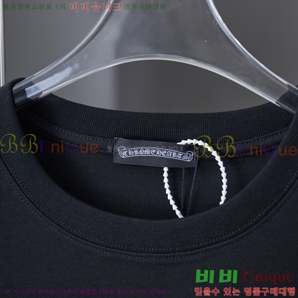  ũ μҸ CH993162-2