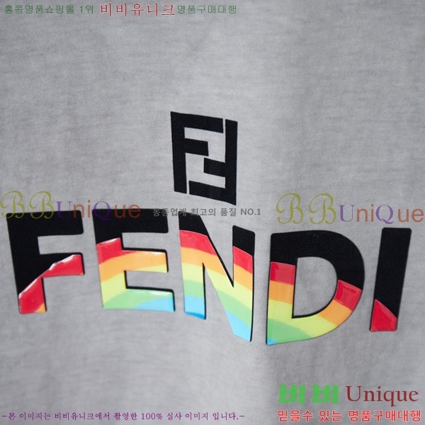    μҸ FD55328-1