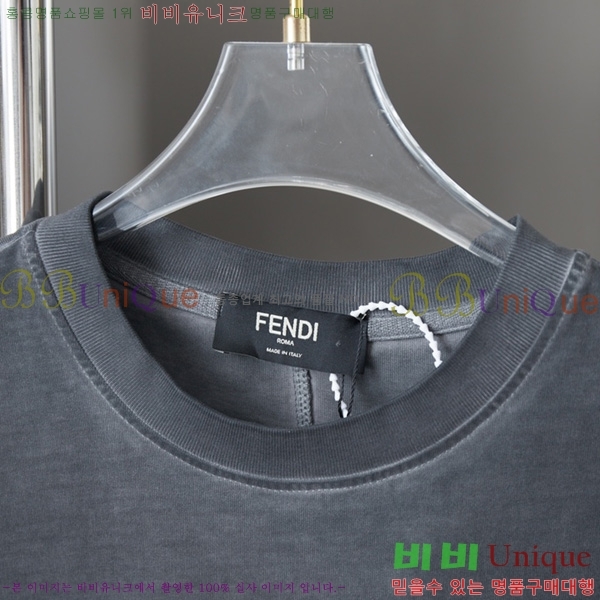    μҸ FD55328-2
