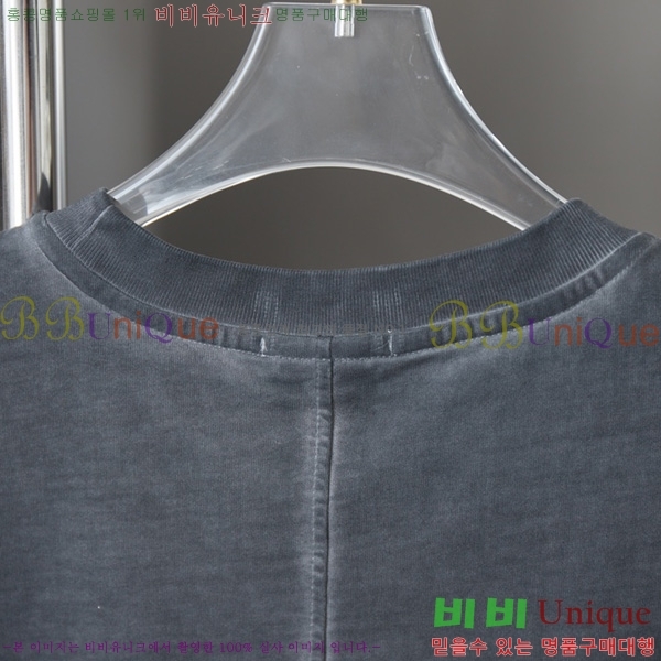    μҸ FD55328-2