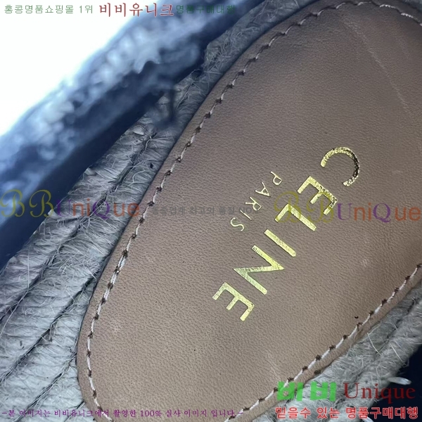 ������ �����ĵ� �÷����� 23CE906701-5