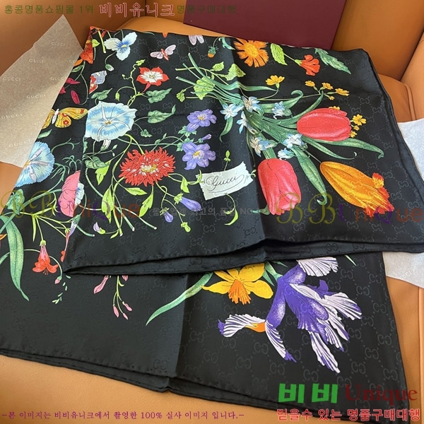 # ÷/ī GG663728-3