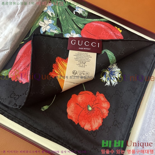 # ÷/ī GG663728-3