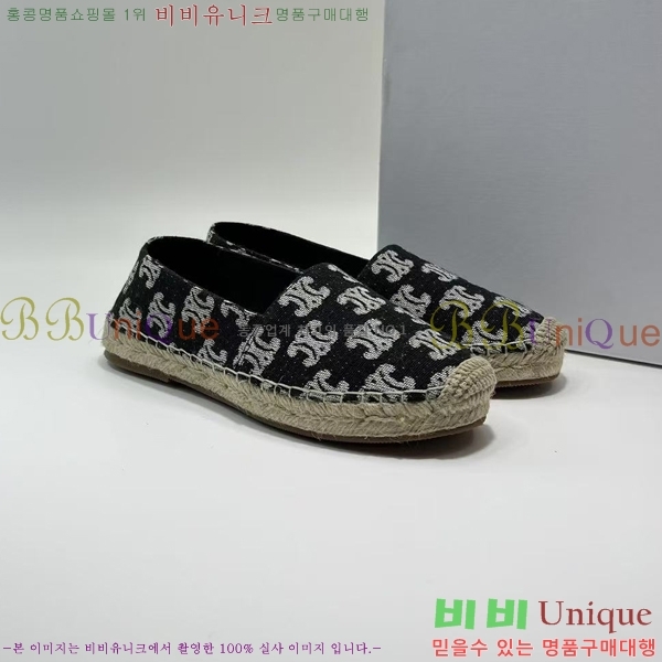 ������ �����ĵ� �÷����� 23CE906701-5