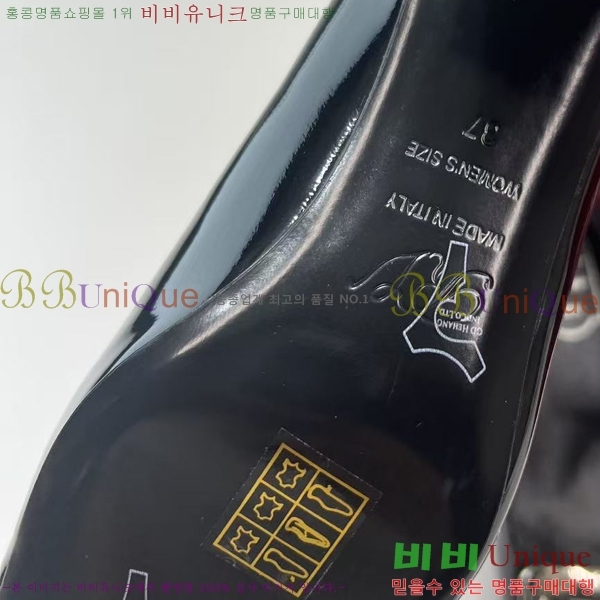 ������� ��Ŭ ������ 27RV24441-7 ��4.5cm